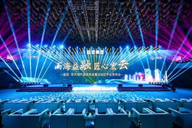 游戏直播app究竟具备哪些基本功能吧!